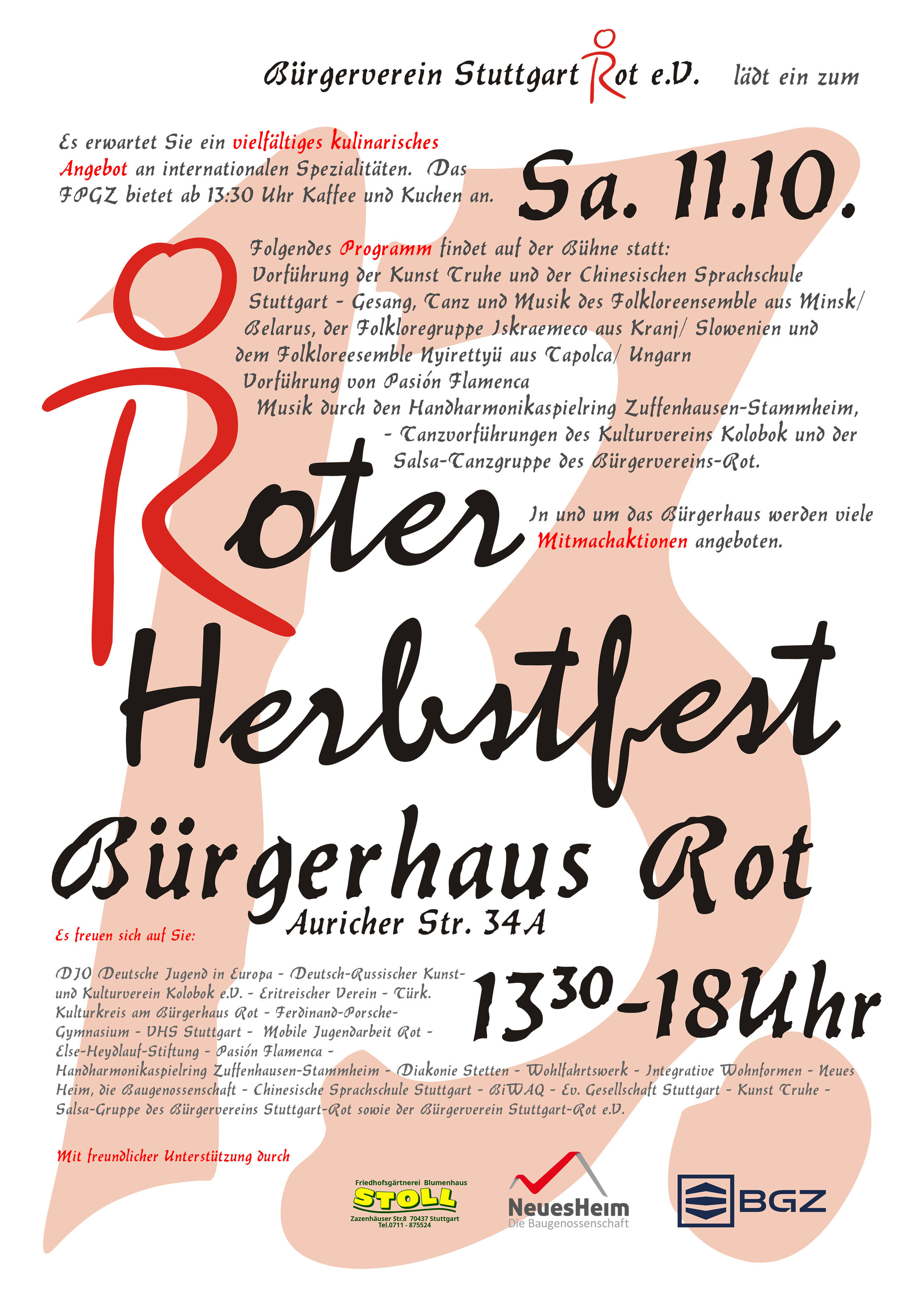 251011_Plakat_13.Herbstfest.jpg
