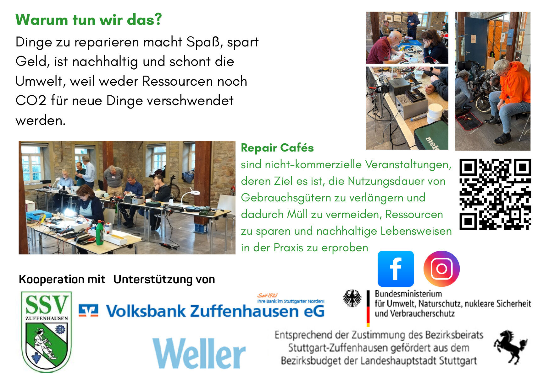 Postkarte-RepairCafe_2.jpg